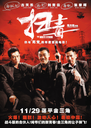 仿制离职证明